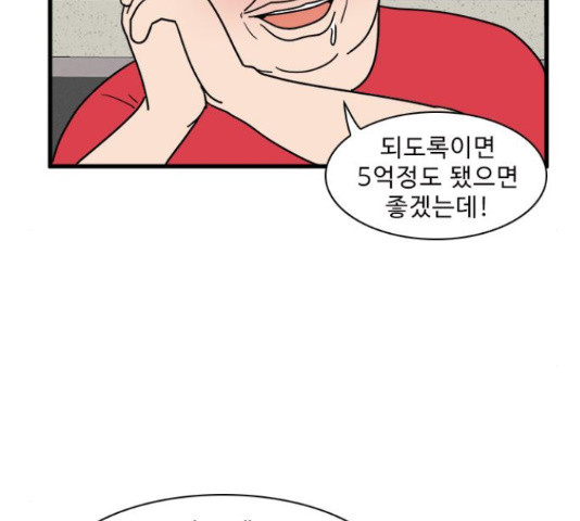 1655609679649x65du4j5th.jpeg