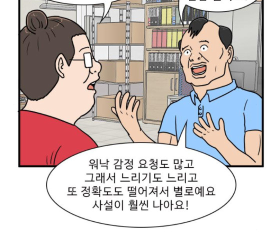 1655609680593j8vdi67r4pd.jpeg