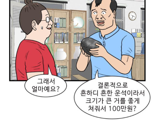 1655609681966dgs2e81p75r.jpeg