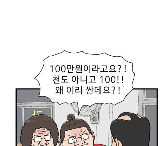 1655609682117jm2k0jjftp.jpeg