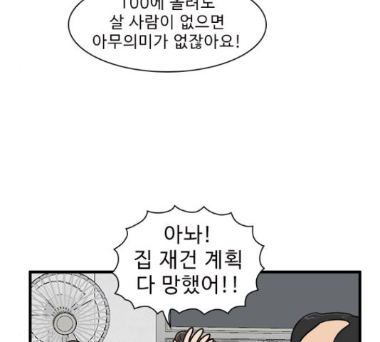 1655609682582rudn391wwkk.jpeg