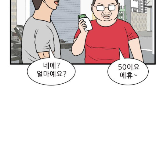 1655609684265c6btwcww2eq.jpeg
