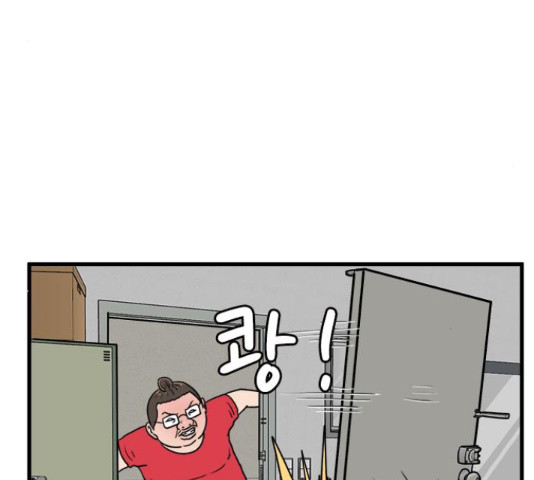 1655609690151iu7nr49kks.jpeg