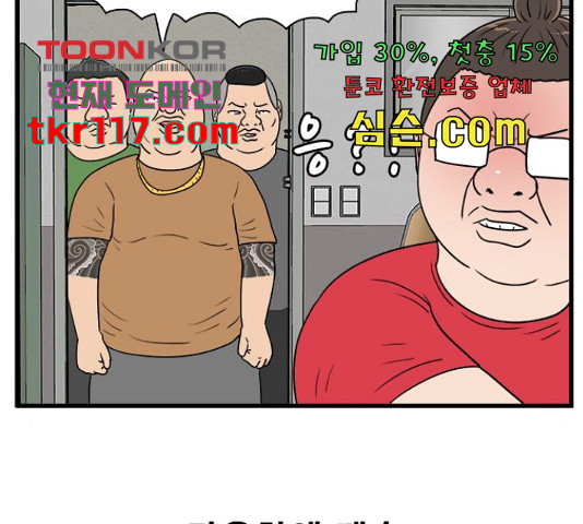 1655609691860vy0ng6r6wei.jpeg