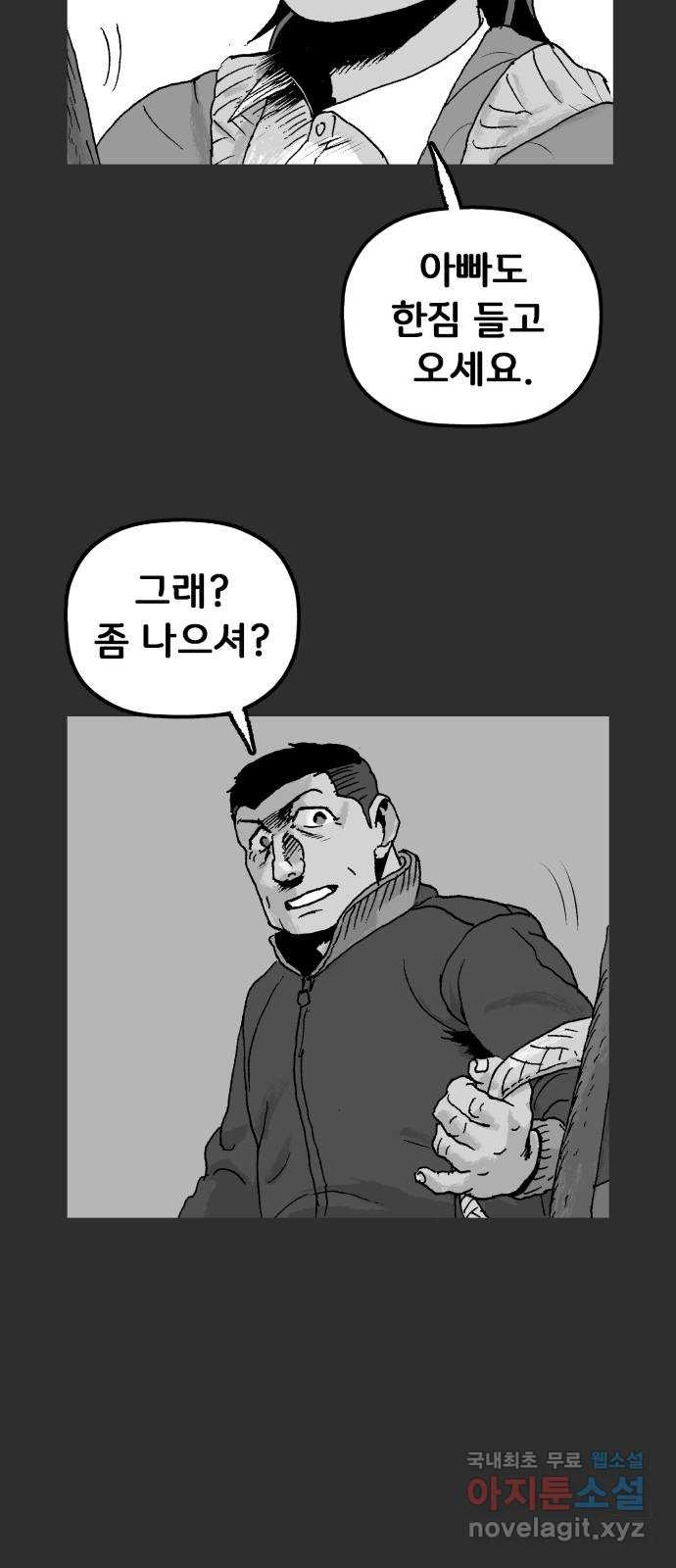 1654132030300ff03xjzy98i.jpeg