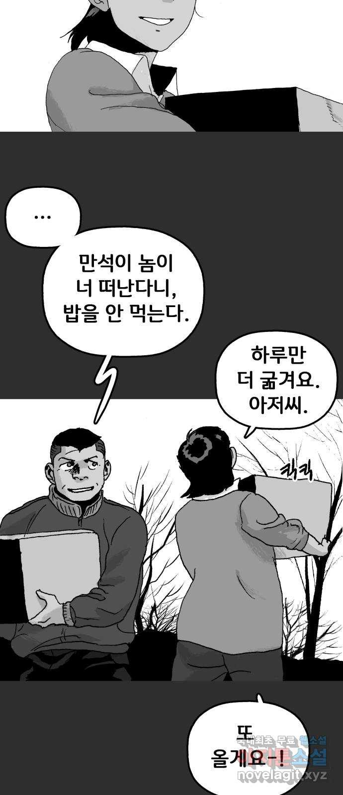 16541320313846wbfp14d9o4.jpeg