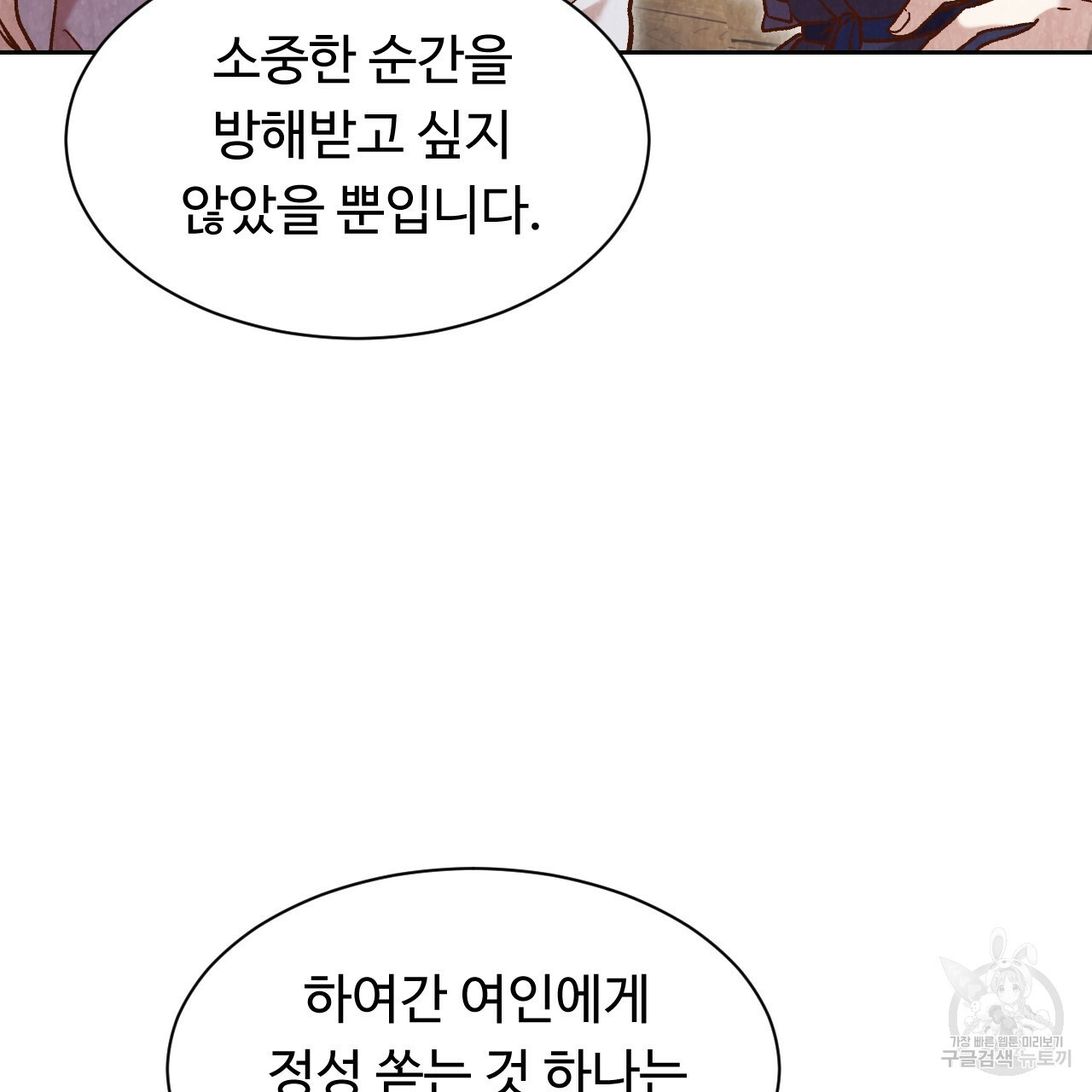1654129764503yy4j133bmy.jpeg