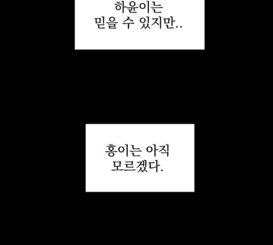 1654132850118ewsw7xy8au.jpeg