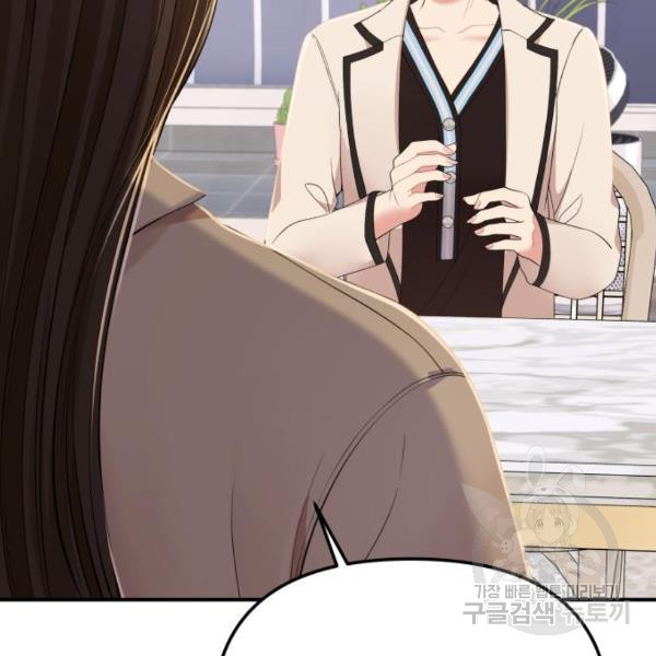 16541329793462zaotsfcw3.jpeg