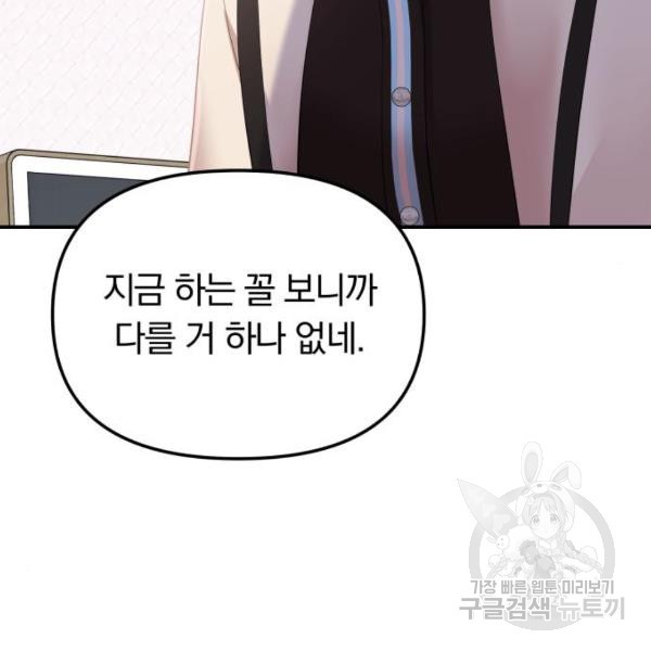 1654132981035n4fth5zixbo.jpeg