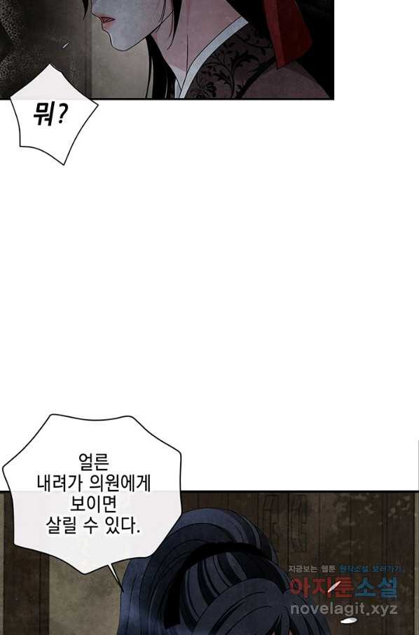 1654133210175s3er3it3l3c.jpeg