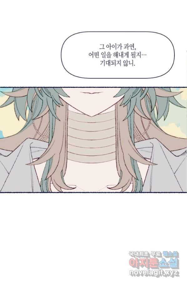 1654130099523fbv0drkr89d.jpeg
