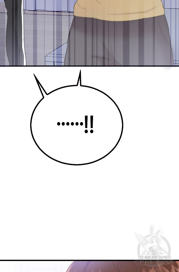 16541315798429dcpq5t0hd.jpeg