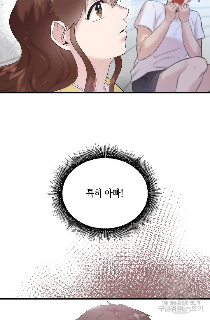 1654131589431hxxzjjsozsu.jpeg