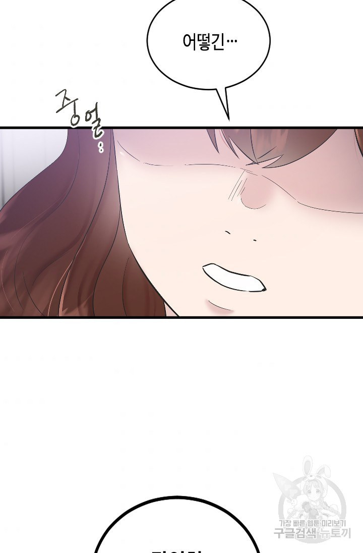 1654131591885rpm6h2c8q7d.jpeg