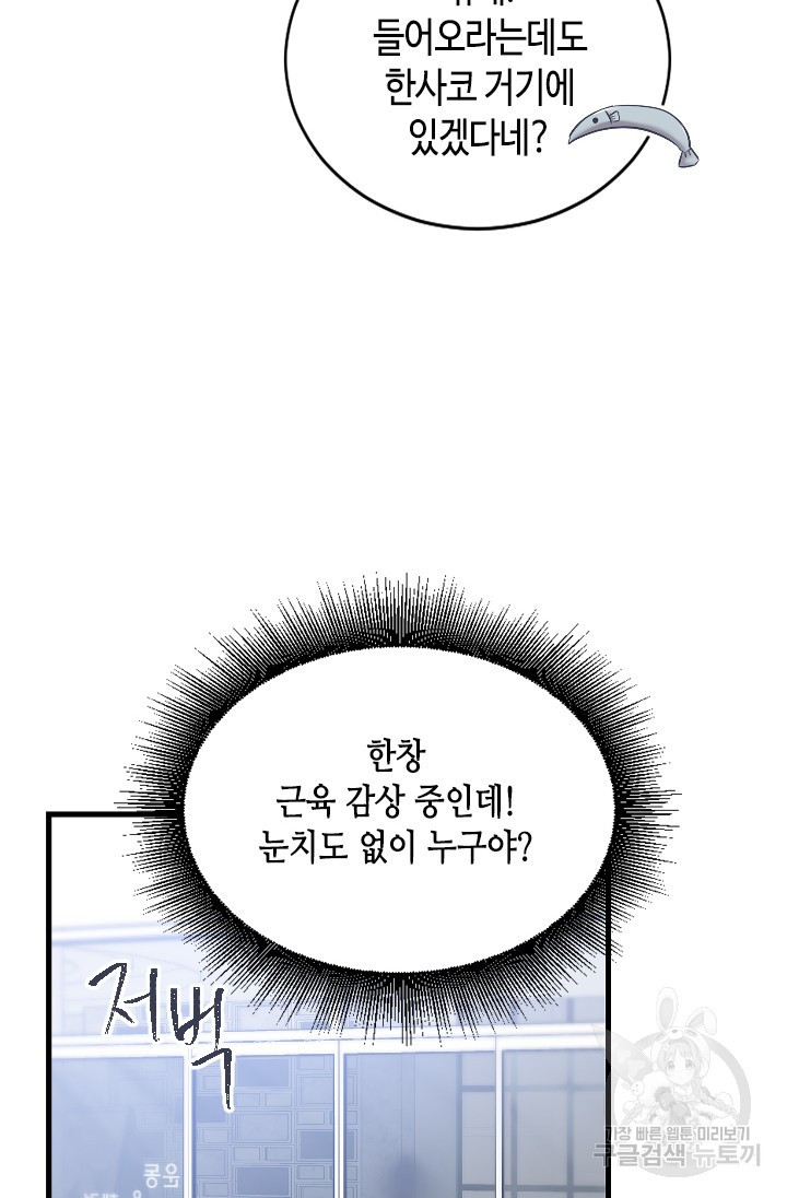 1654131593121w0umqjnjb3j.jpeg