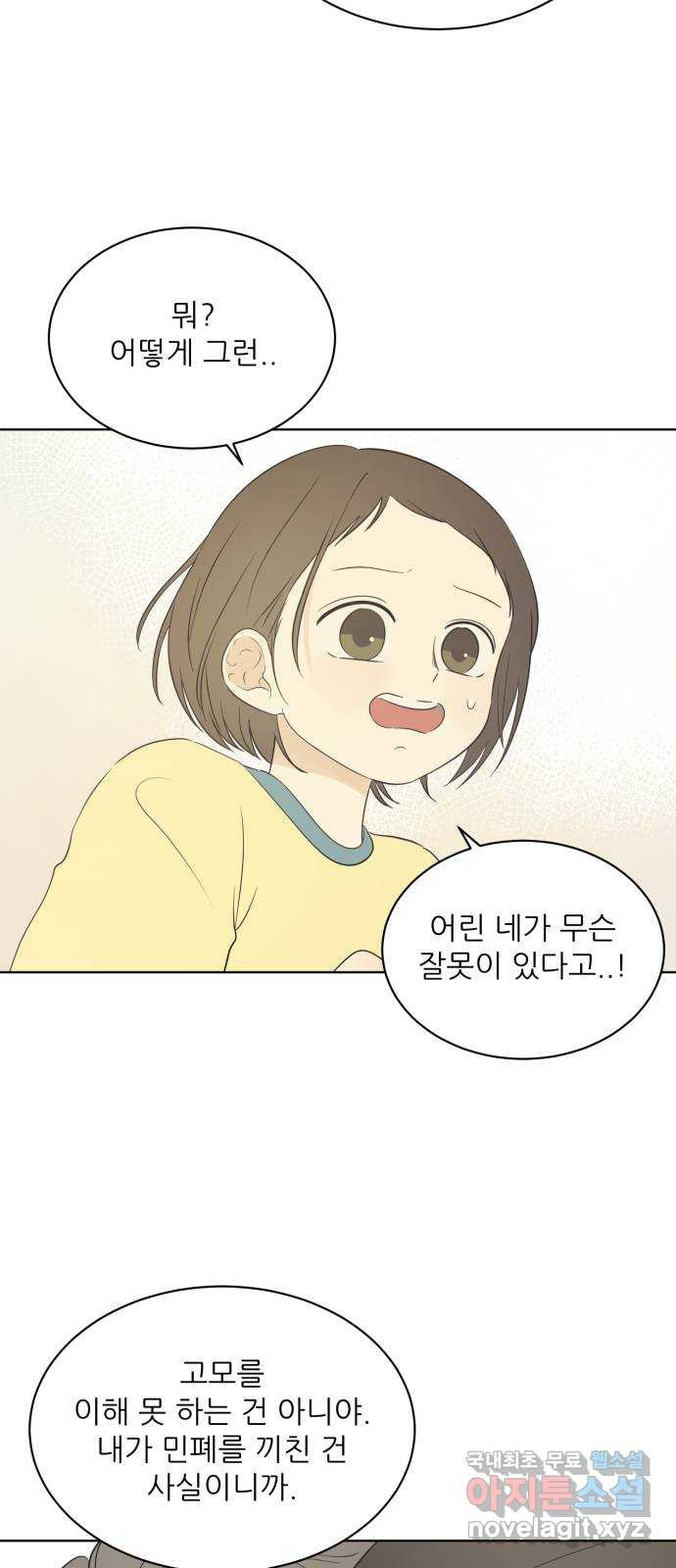 1654131961711zyk60fobm5n.jpeg