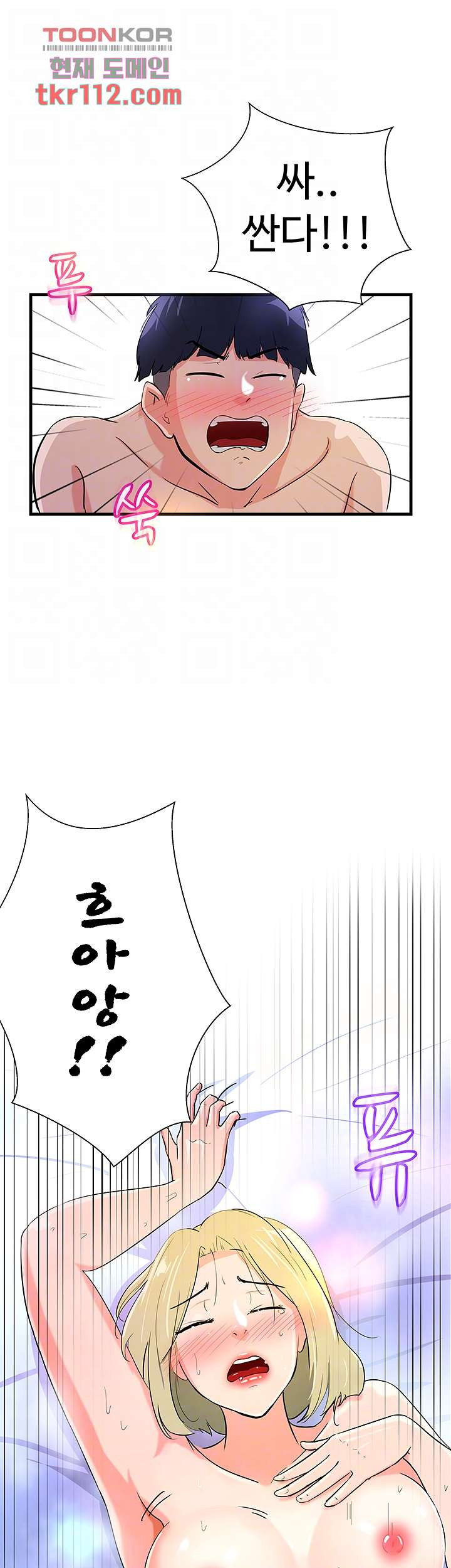1654133433213re15yi8st7q.jpeg
