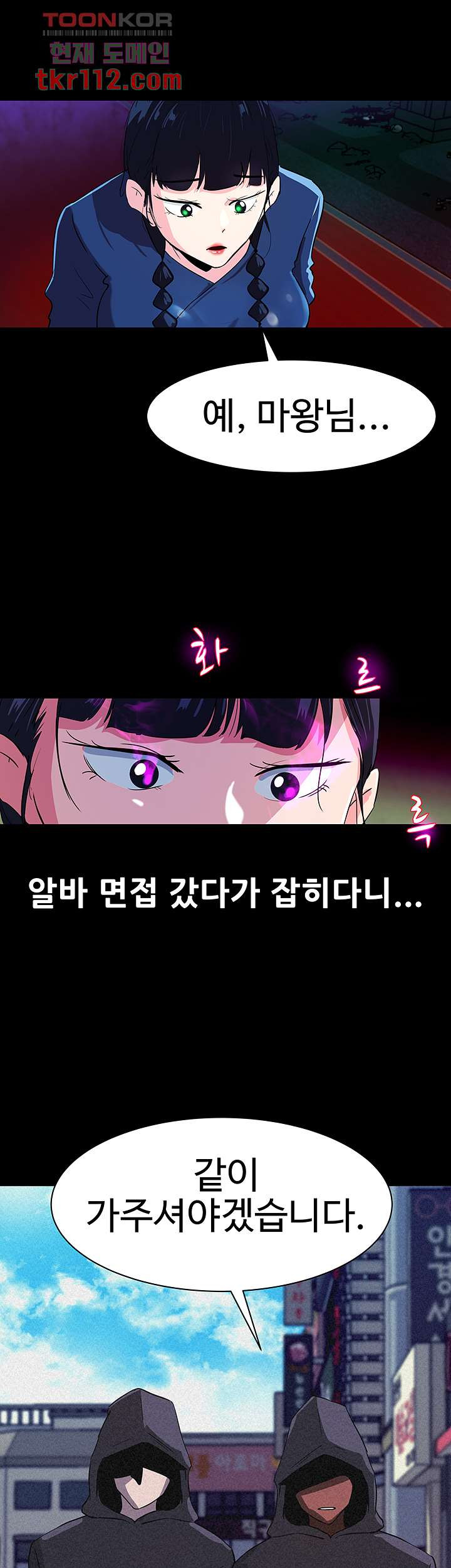 1654133439044w9s93wopkxd.jpeg