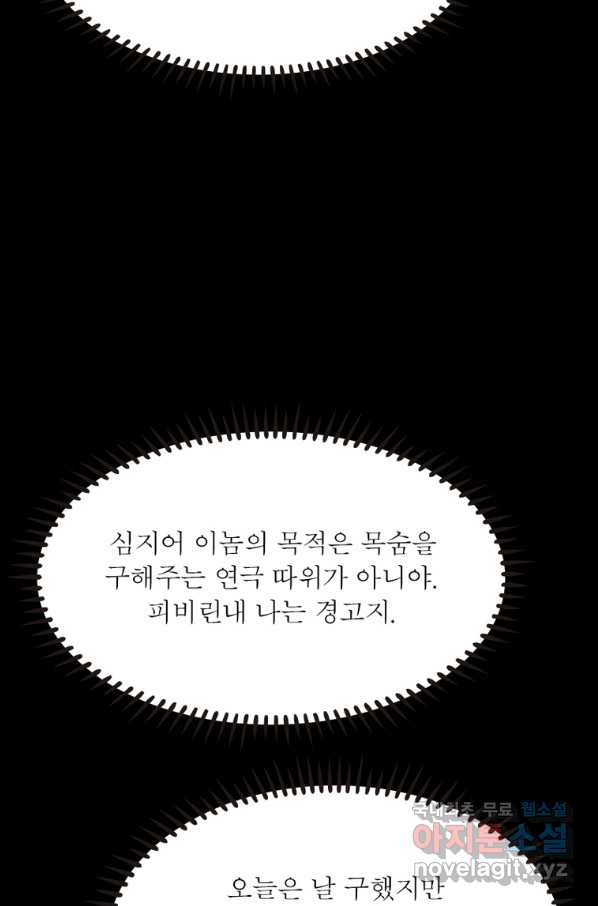 16556810341388yq46hu8su6.jpeg