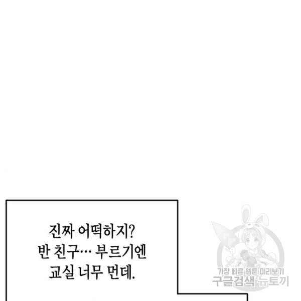 16556839198183oqqo750c7p.jpeg