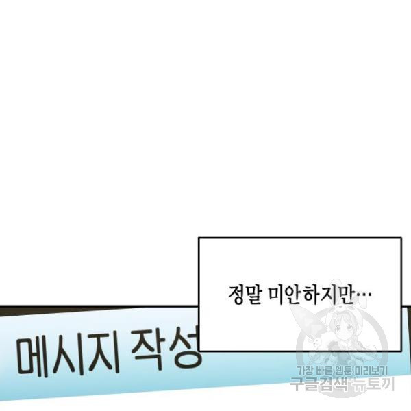 16556839205780qki42w99dq.jpeg