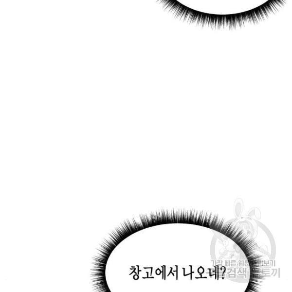 1655683930127tjr86g8cnp.jpeg