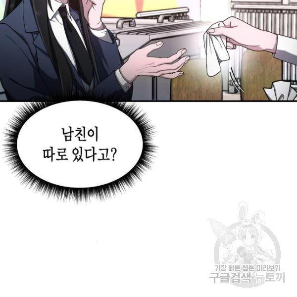 1655683955779tgpqkdusj.jpeg