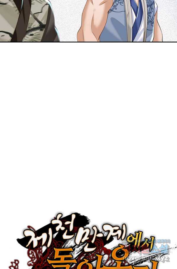 1655683936958fi4zwe5pkw4.jpeg