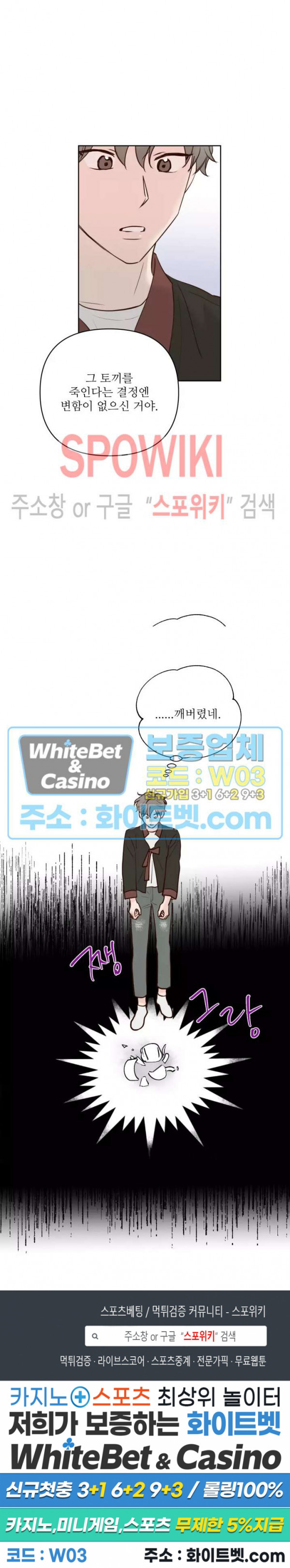 1655682183709wbydq3x3x1.jpg