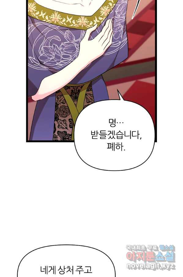 1655682749460mm2crw2op5g.jpeg
