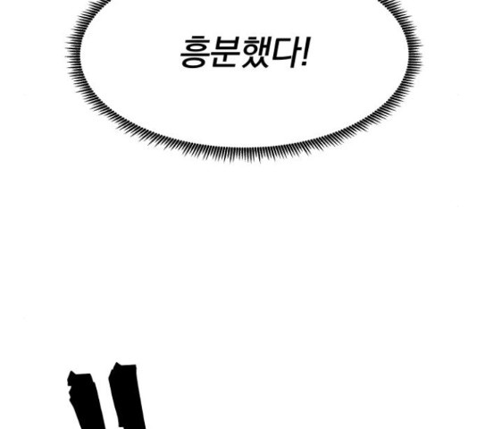 1655683820945lwrnkw6zo8.jpeg