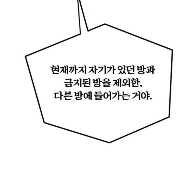 1655683733677lm2ipk5mb4a.jpeg