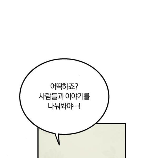 1655683752128mt6s93vahon.jpeg
