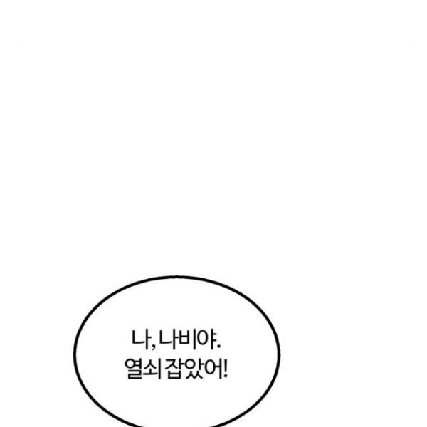 16556837599367vegy7ghgps.jpeg