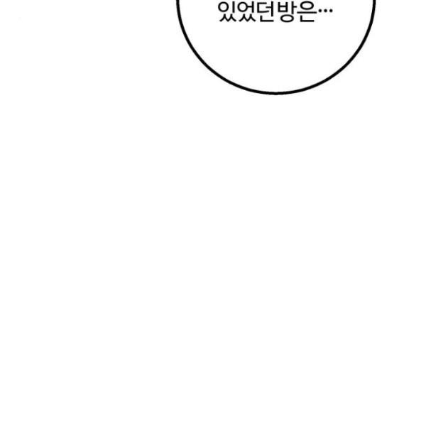 16556837641578kvoscgss09.jpeg