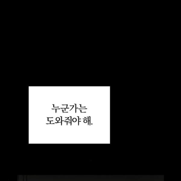 1655683793674nb07egwoawb.jpeg