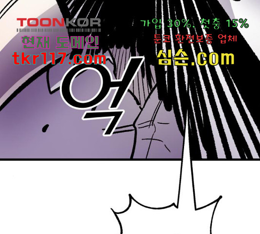16556838218657tywrk800wn.jpeg