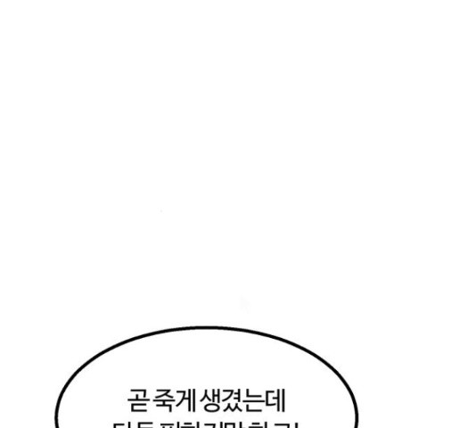 1655683824188hkeqyxkyhau.jpeg