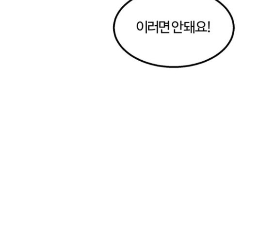 1655683826979ockdd5wmy7.jpeg