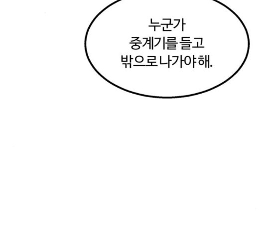1655683835636p1x7q703ei.jpeg