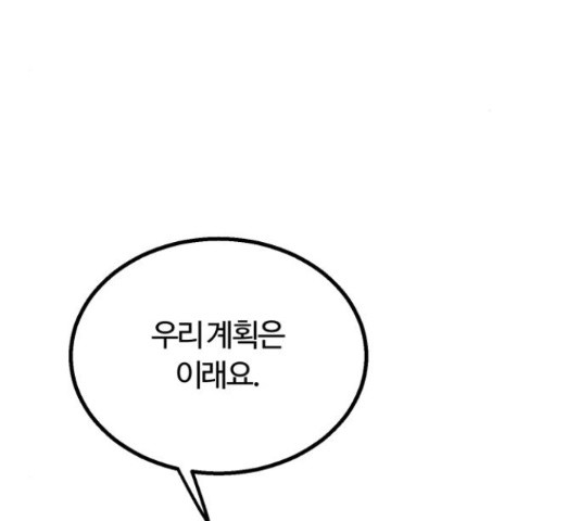 16556838357955rfqnhbum0t.jpeg