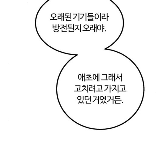 1655683851146riohpmxc0zr.jpeg