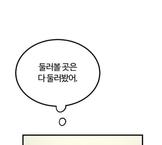 1655683861915grc8ow8io4n.jpeg