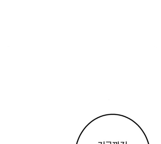 1655683862835ipcywohe8o.jpeg
