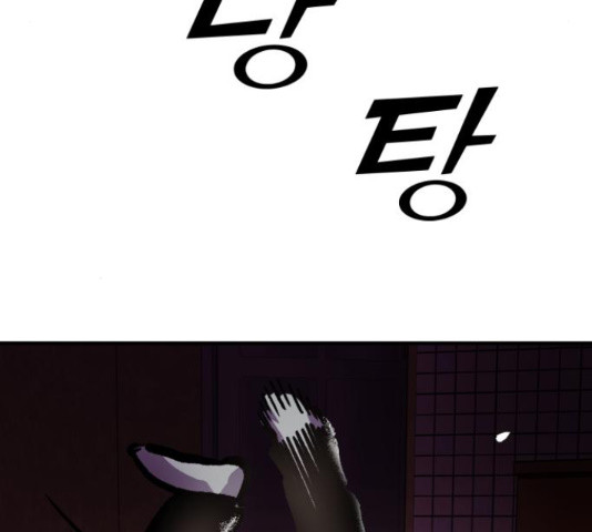 165568386794220sg02bgspc.jpeg