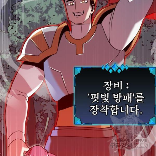 16556841813469ktvraf3tm.jpeg