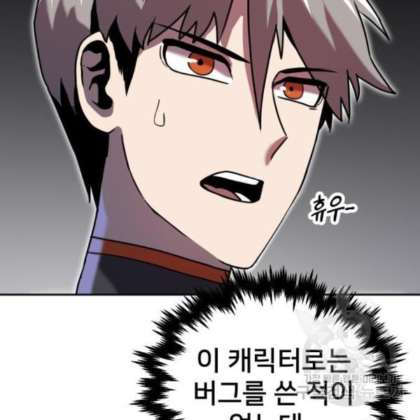 16556841883928z1kwishpsf.jpeg