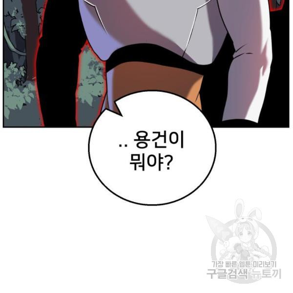 1655684191690r87yj1oofm.jpeg