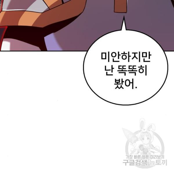 1655684202241fhnaohzrasf.jpeg